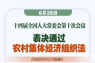 希腊警方使用催泪瓦斯驱赶雅典AEK球迷，不慎波及布莱顿球迷